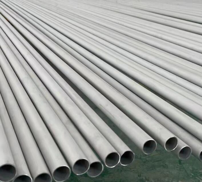 兴和441不锈钢管